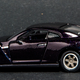 Illustration for article titled Land of the Rising Sun-day - R35 Nissan GT-R SpecV